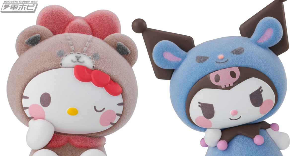 きぐるみを着た姿がかわいい！サンリオキャラクターズ「きぐるみ～ず
