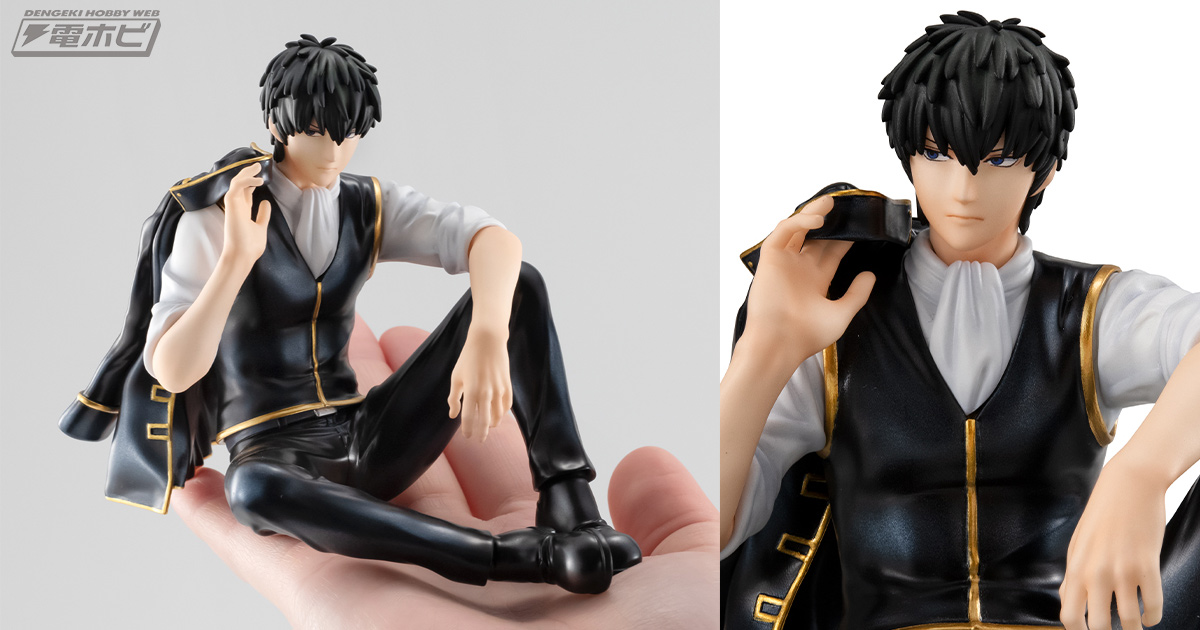 銀魂』真選組副長「土方十四郎」がクールな表情＆お馴染みの制服姿で