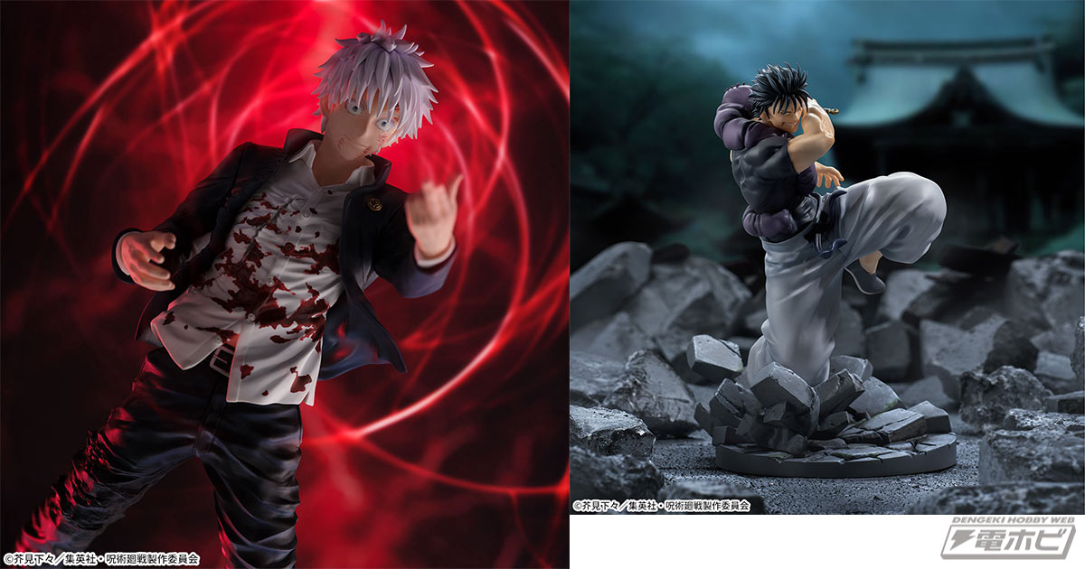 TVアニメ『呪術廻戦』より、覚醒した若き日の「五条悟」がプライズ