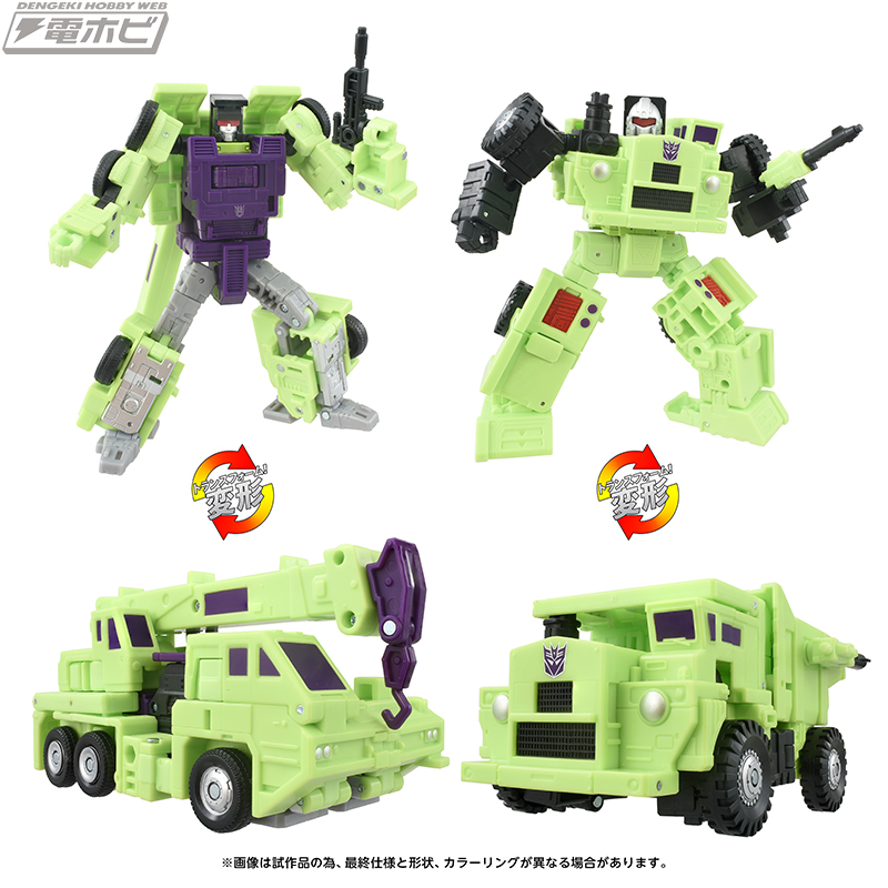 トランスフォーマー「SS（スタジオシリーズ）」に建設車両に変形する