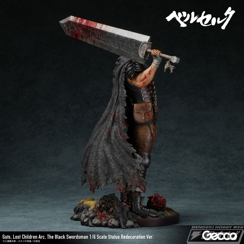 2015年に発売された『ベルセルク』ガッツの1/6スケールスタチューが