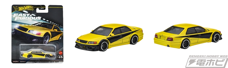 ワイルドスピード」シリーズの劇中車が続々登場！5台セットのテーマ
