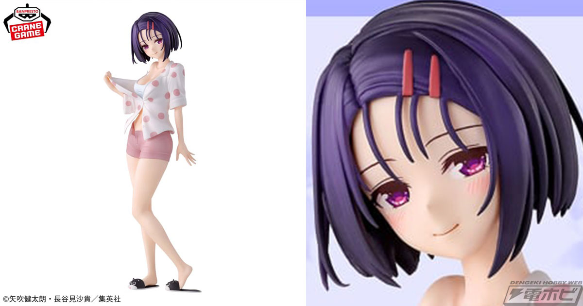 シャツを脱ぐようなポージングにドキドキ！『To LOVEる-とらぶる