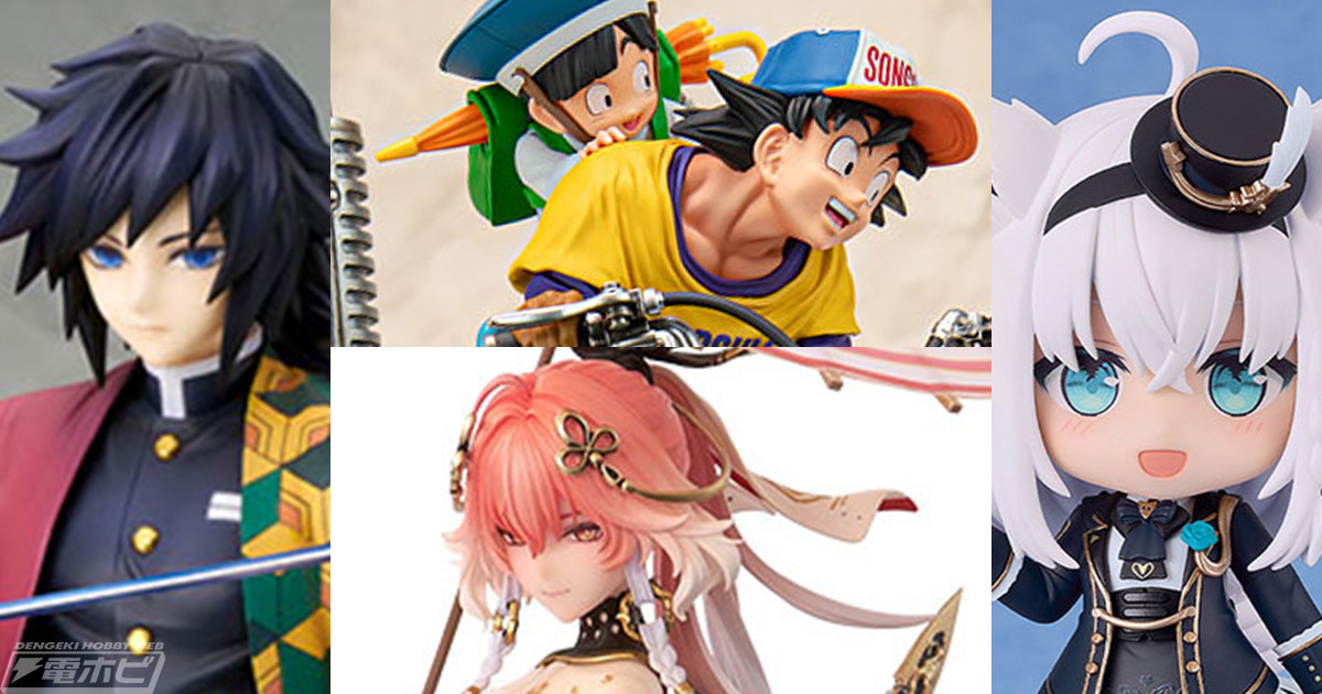 ドラゴンボールZ』『鬼滅の刃』が上位ランクイン！『鳴潮』や