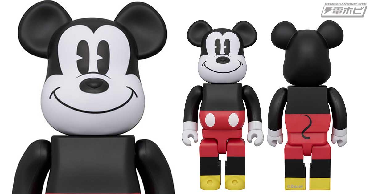 ディズニーワールドのスーパースター！ミッキーマウスが400％サイズの