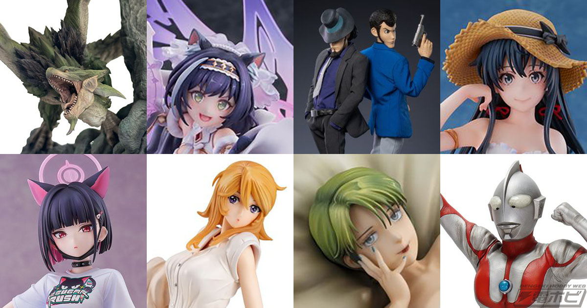 9/15～21予約締切】フィギュア予約最終報！「機動戦士Zガンダム GGG