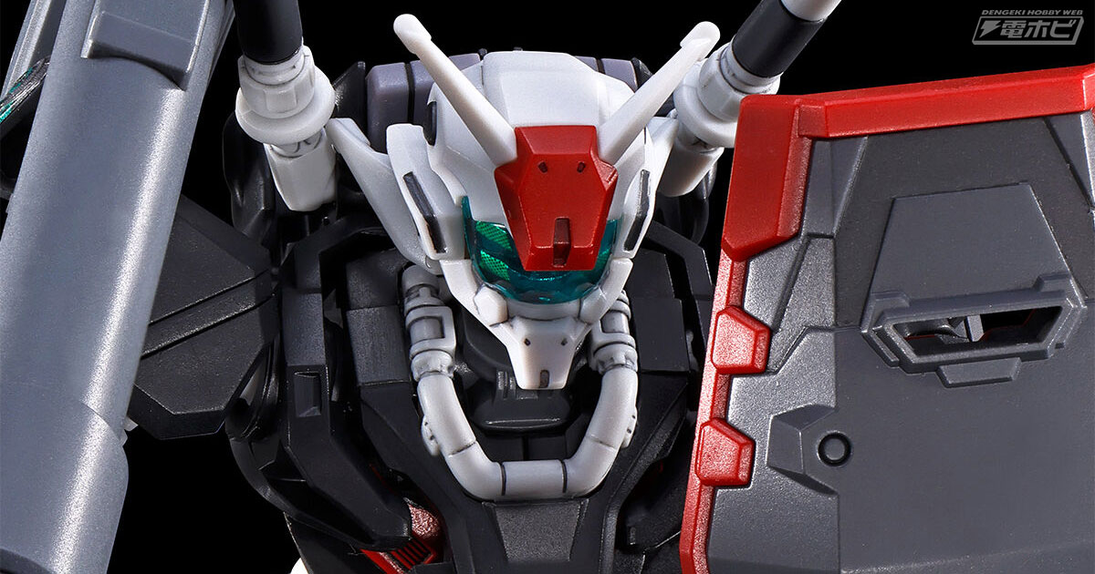 地球連邦軍が開発した試作機迫る！『機動戦士Gundam GQuuuuuuX』01