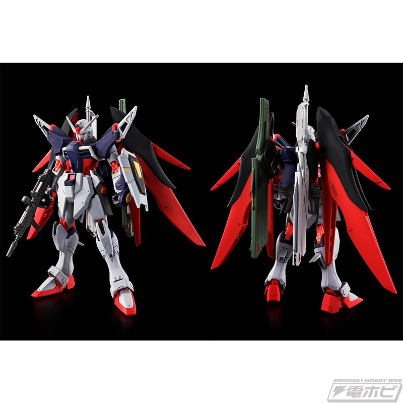 試製35式改レールガンも付属！『機動戦士ガンダムSEED FREEDOM