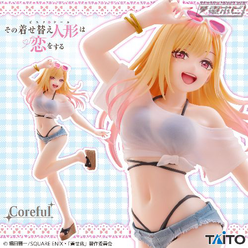 その着せ替え人形は恋をする』より、弾ける笑顔がまぶしい喜多川海夢が