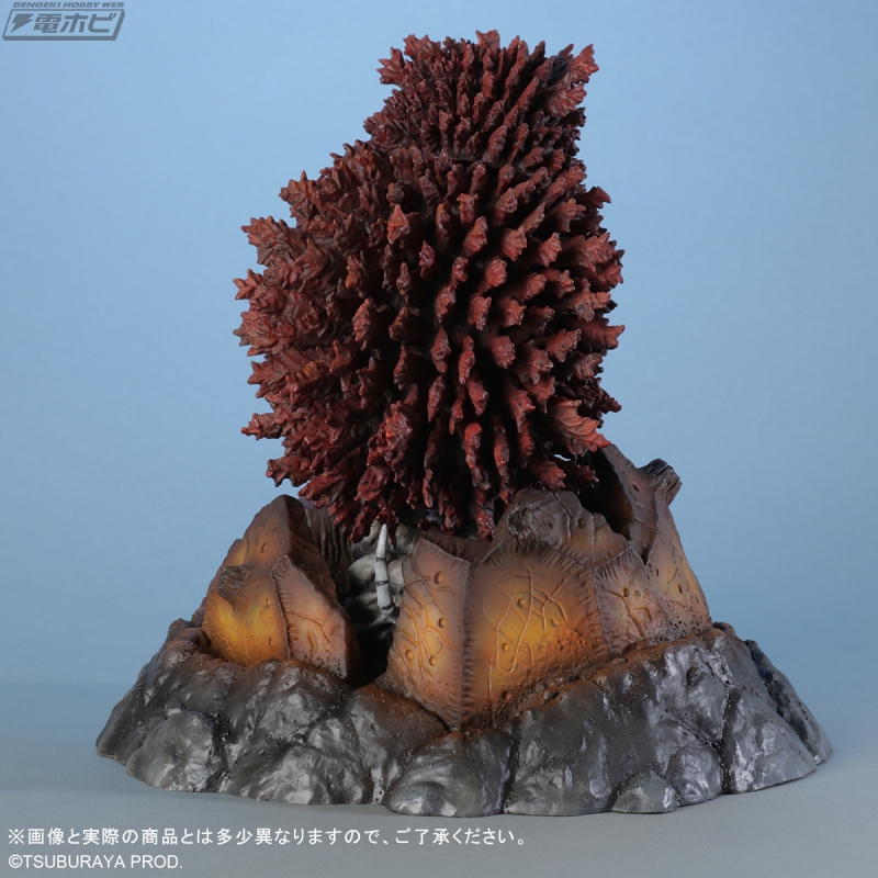 エクスプラス 大怪獣シリーズ ガラモン ガラダマVer. TSUBURAYA限定