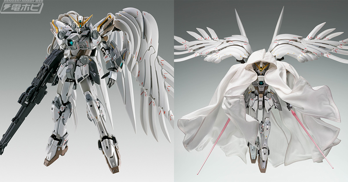 新機動戦記ガンダムW』30周年映像に登場したウイングガンダムゼロ