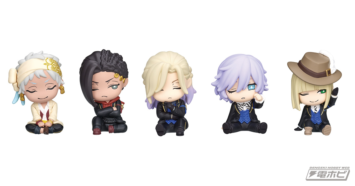 ディズニー ツイステッドワンダーランド』の「肩ズンFig.」は第4弾