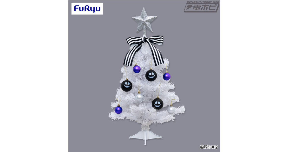 ティム・バートンのナイトメアー・ビフォア・クリスマス』より