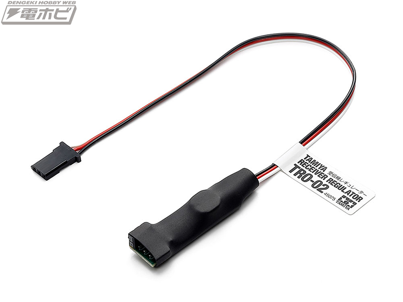 RCカー入門に最適な最新プロポシステム！タミヤから「ファインスペック