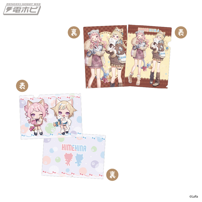 GiGOグループの店舗限定フィギュアがラインナップ！「HIMEHINA」とGiGO