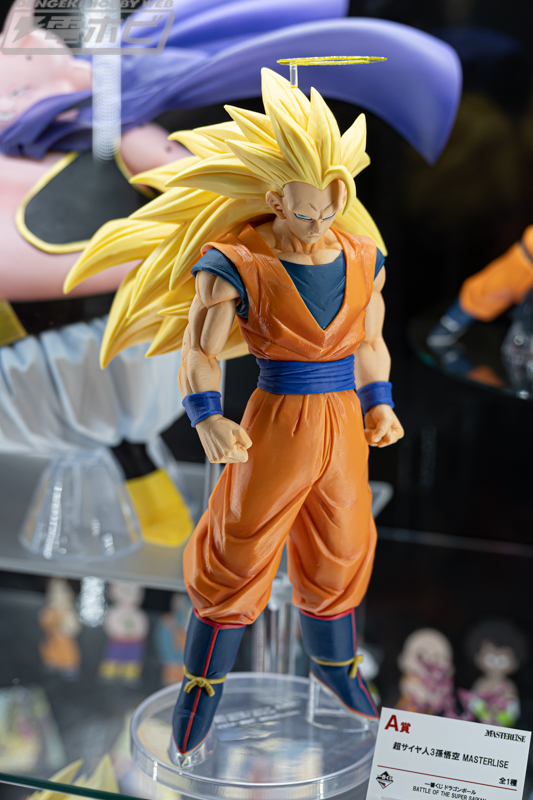 ドラゴンボール』超サイヤ人3や超サイヤ人の孫悟空、フリーザ、孫悟天