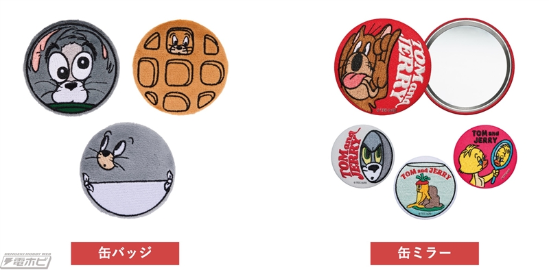 トムとジェリー』の新作Happyくじが2025年12月26日よりセブン‐イレブン