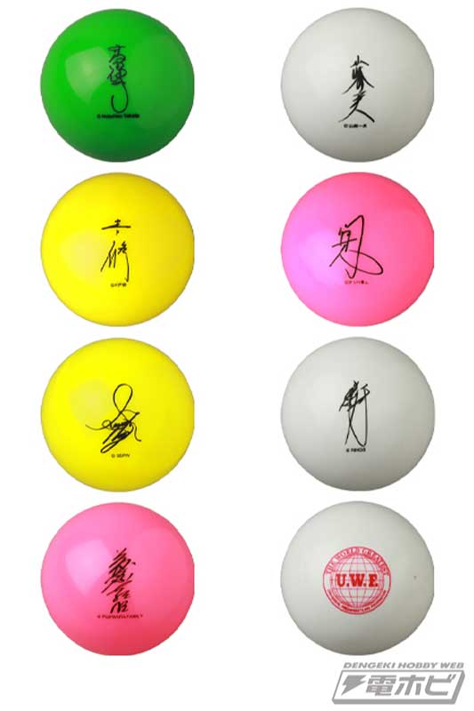 UWF40周年を記念したイベント“無限大記念日”の会場で、レジェンド