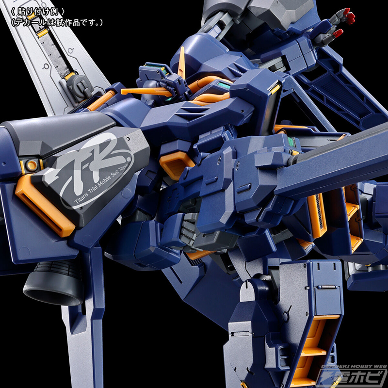 ガンプラをカスタマイズできる「ガンダムデカールDX」に「ADVANCE OF Z