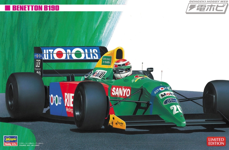 1990年にネルソン・ピケと共に人気を博したカラフルなF1マシン