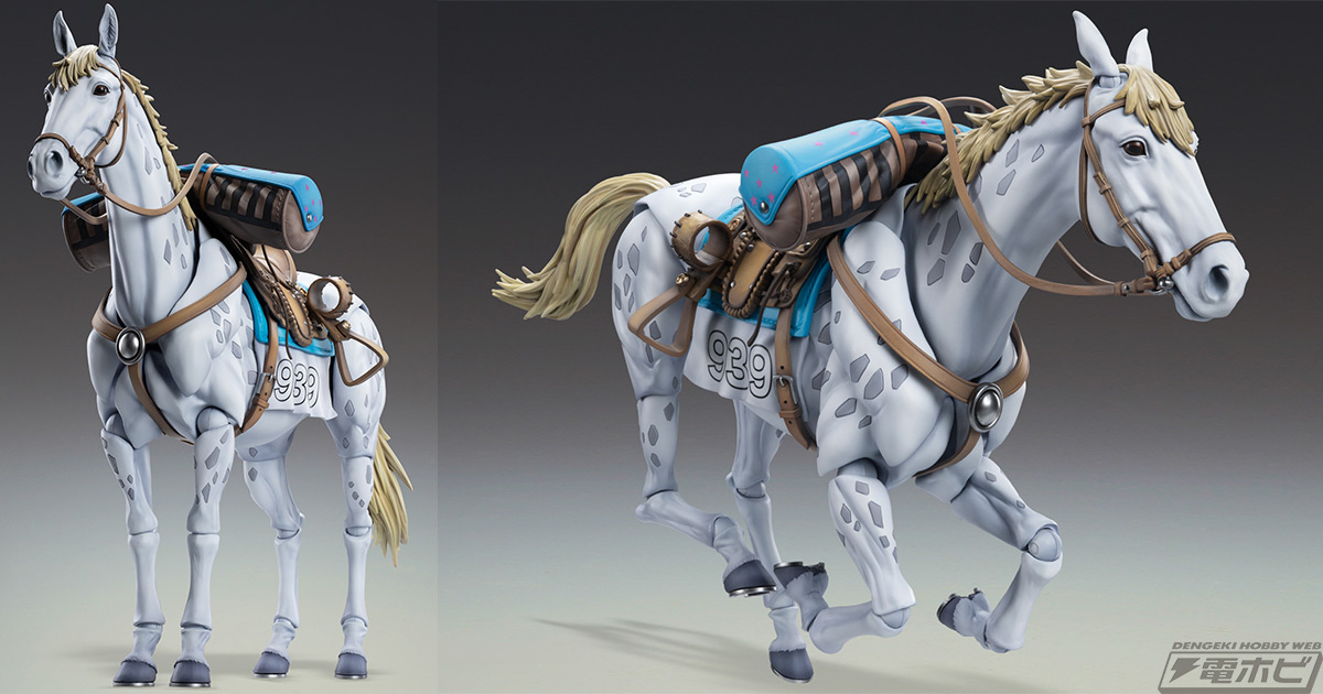 ジョジョの奇妙な冒険 第7部 スティール・ボール・ラン』スロー