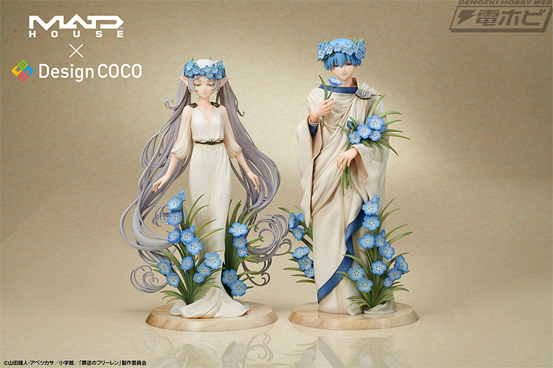 葬送のフリーレン』フリーレン、ヒンメルが神秘的な雰囲気を感じさせる