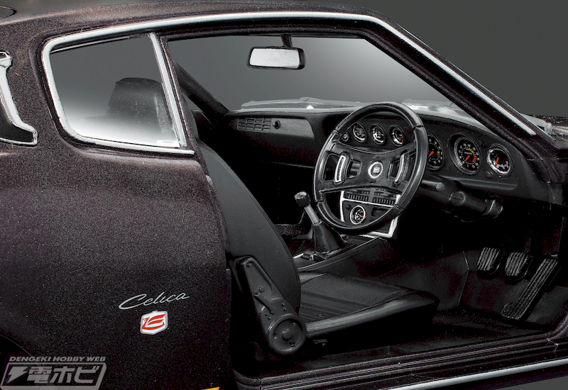 創刊号はトヨタ セリカLB 2000GT！日本の名車を1/18スケールで精巧に