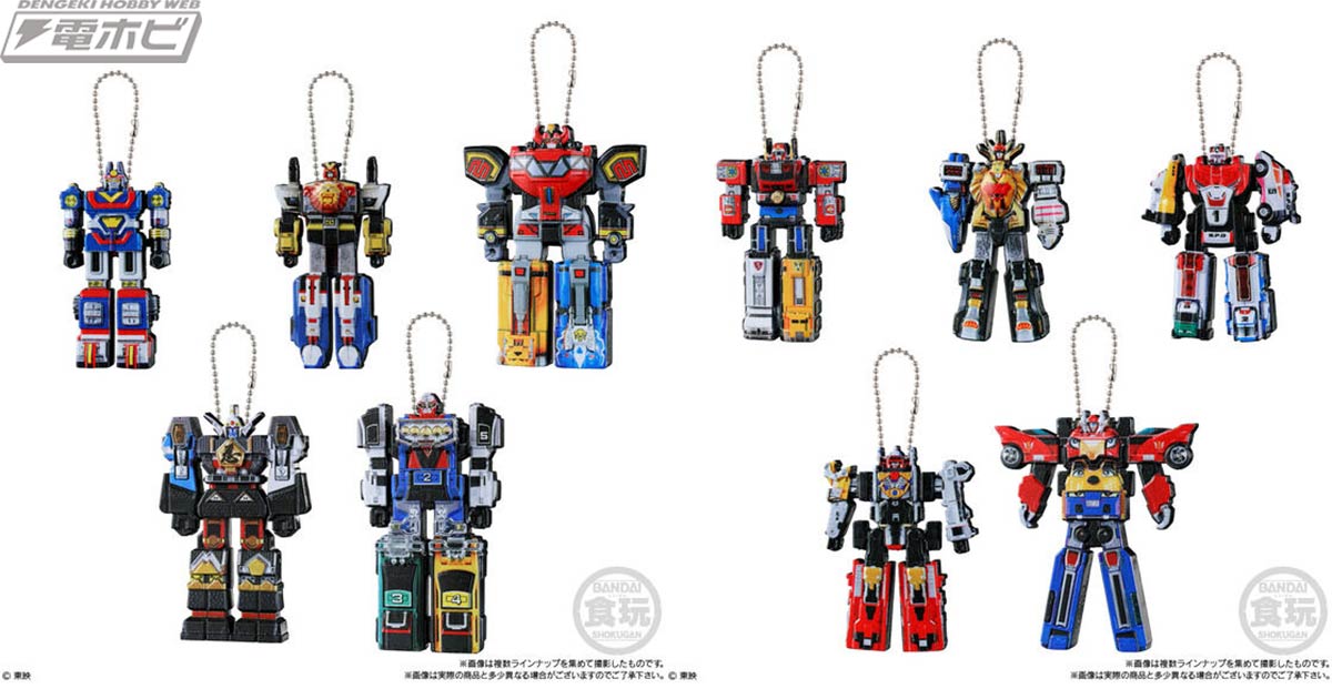 スーパー戦隊シリーズのDXロボを再現したミニチュアチャーム付き食玩が