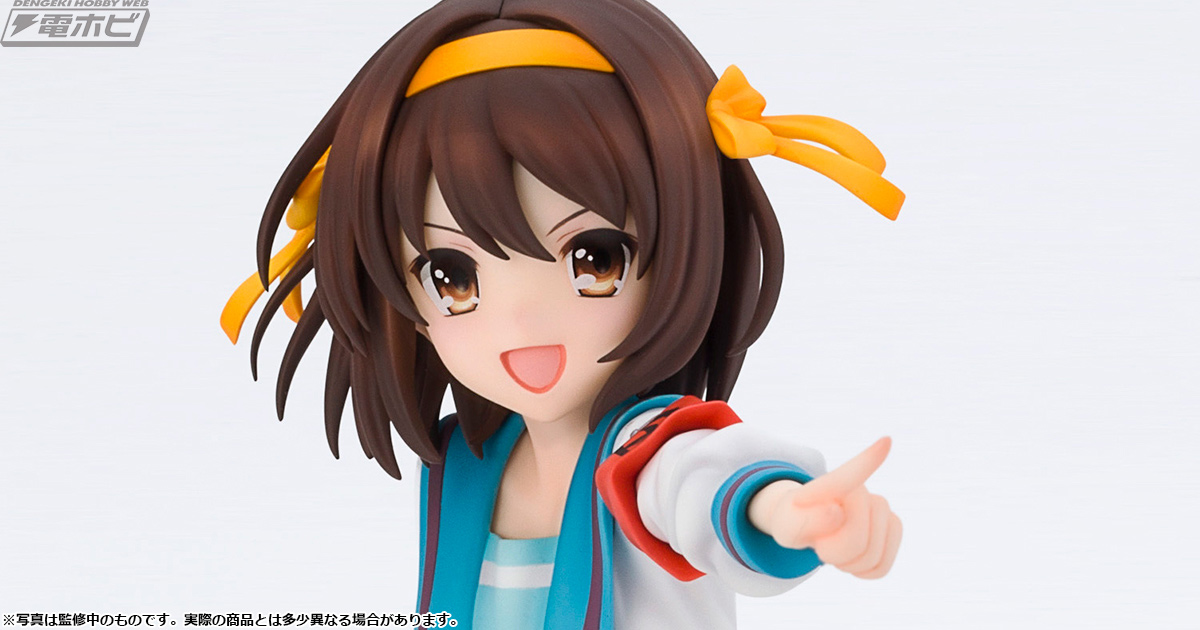 涼宮ハルヒ』アニメ20周年フィギュアの監修中彩色見本が初公開