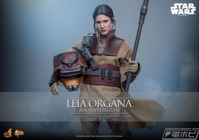 スター・ウォーズ エピソード6／ジェダイの帰還』反乱同盟軍の一員