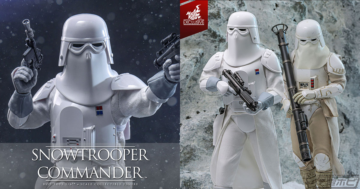 スター・ウォーズ エピソード5／帝国の逆襲』で活躍を見せた寒冷地仕様