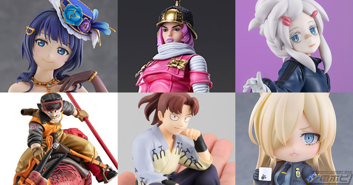 1/19～25締切】フィギュア予約最終報！「ラブライブ！虹ヶ咲学園