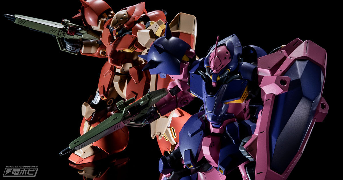 機動戦士ガンダム 閃光のハサウェイ』ガンプラ「HG メッサーF02型