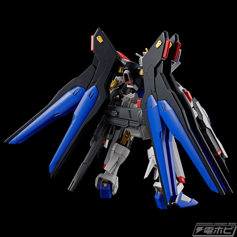 ガンプラ「MGEX ストライクフリーダムガンダム［メカニカルクリア