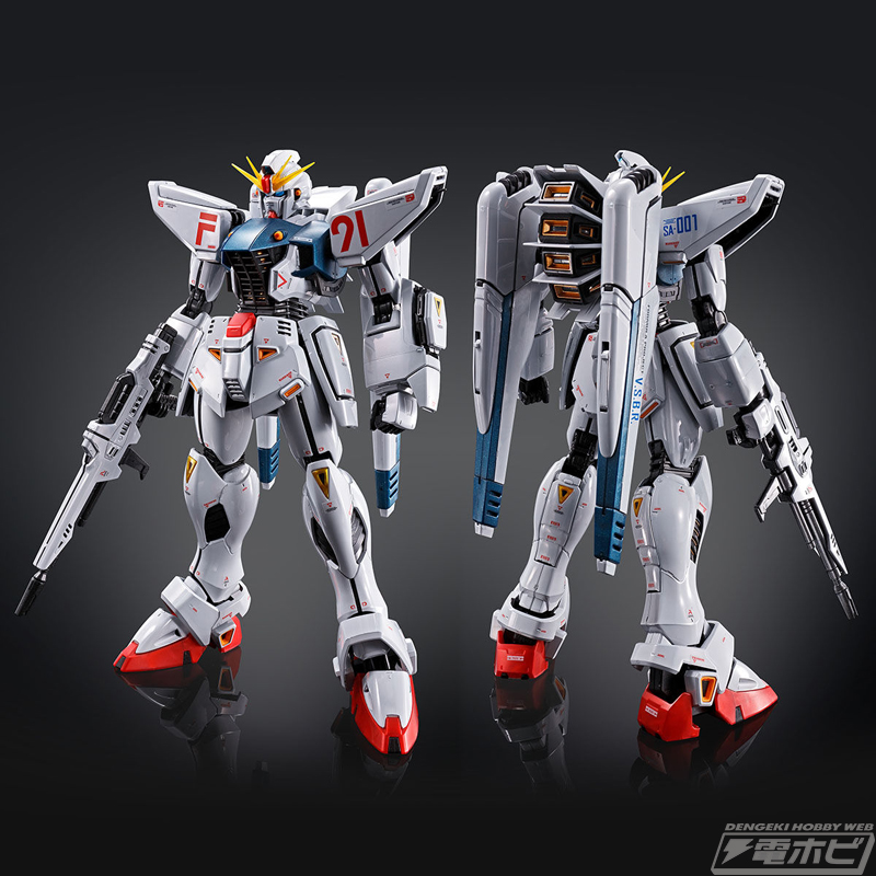 ラフレシアをイメージしたディスプレイベースが付属！『機動戦士