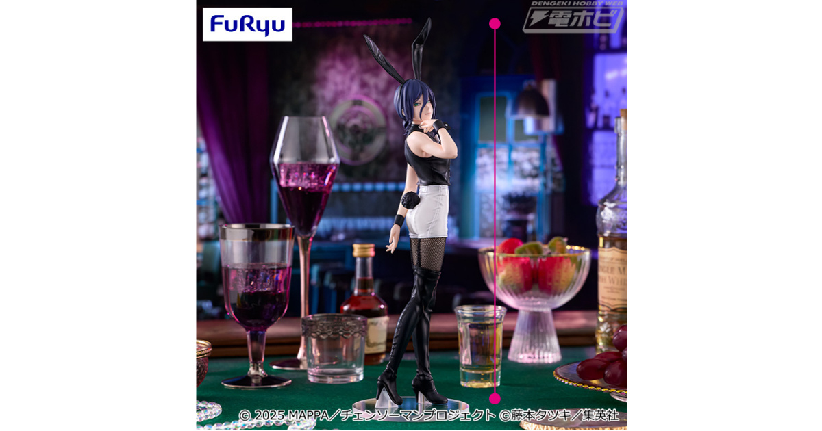 劇場版『チェンソーマン レゼ篇』よりレゼがバニーガール姿でプライズ