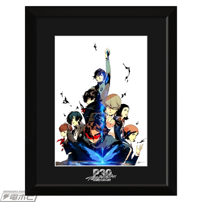 ペルソナ』P30thのキービジュアルを使用！インテリアにピッタリな