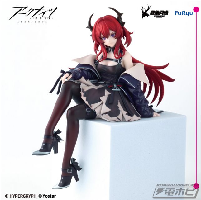 アークナイツ』より、スルトがぬーどるストッパーフィギュア化！流れる