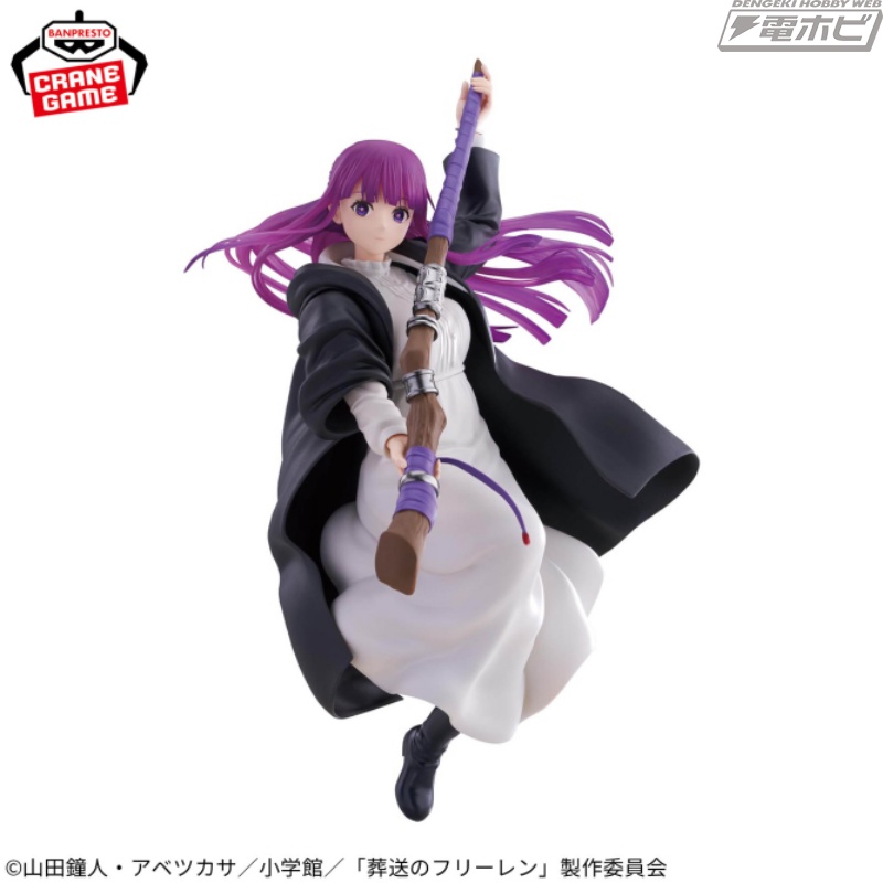 葬送のフリーレン』キービジュアルのフリーレンや、戦闘シーンの