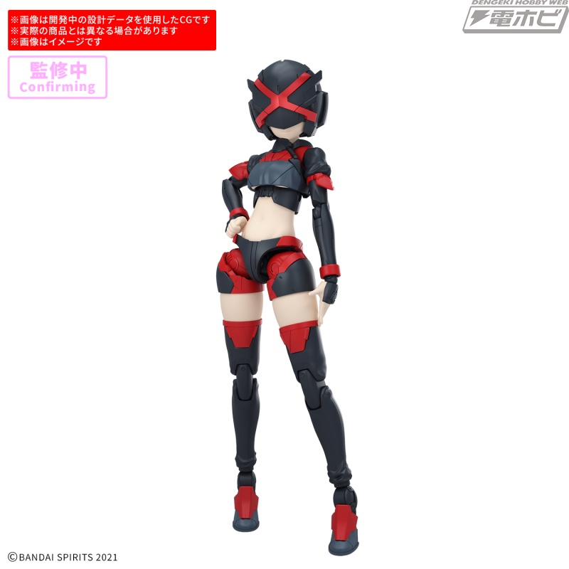 プラモデルシリーズ「30MS」に新シスター「SIS-E00 ミャスティ[カラーC