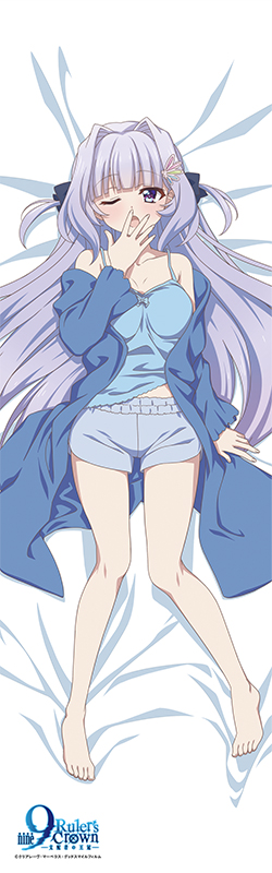 9-nine- Ruler's Crown』九條都、新海天、香坂春風、結城希亜の抱き枕