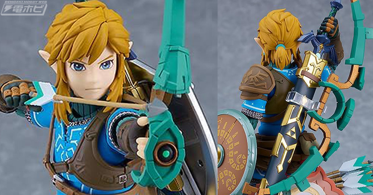 ゼルダの伝説 ティアーズ オブ ザ キングダム』リンクの可動フィギュア
