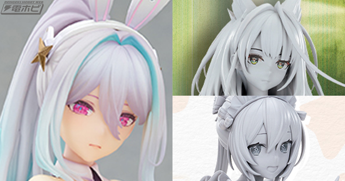 会場限定福袋や『アズールレーン』「キアサージ オールナイト