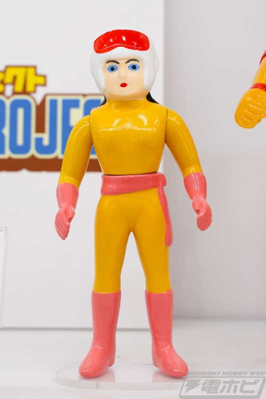 ガイガンや『マジンガーZ』のソフビフィギュアや、『スペースコブラ