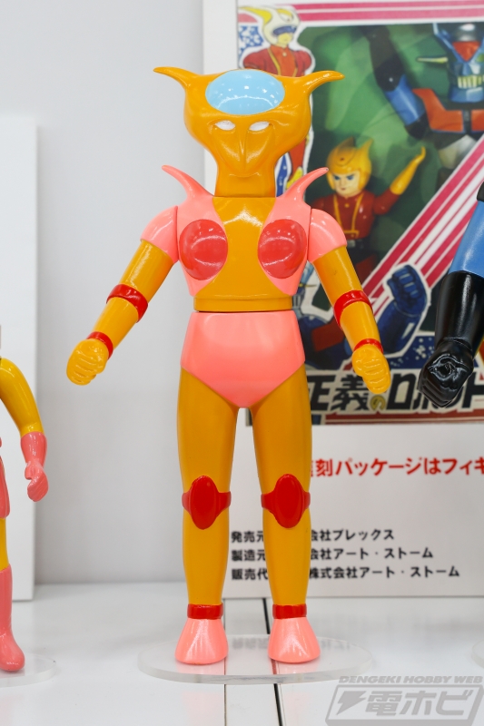 ガイガンや『マジンガーZ』のソフビフィギュアや、『スペースコブラ