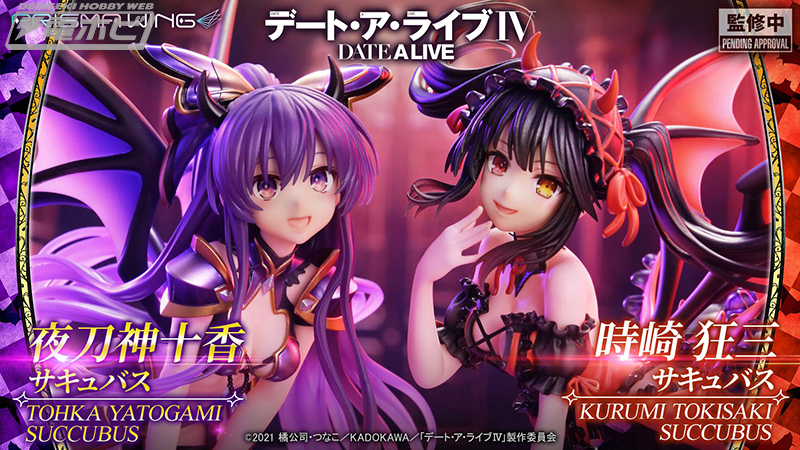 霊装をイメージしたサキュバス姿で顕現！『デート・ア・ライブ』夜刀神