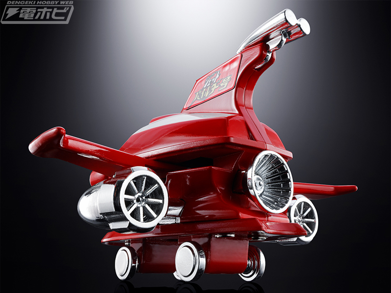 マジンガーZ』ジェットパイルダー号が「ポピニカ」で復活！重量感