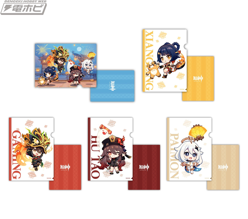 原神』とファミリーマートのコラボ実施！「FAMIMA CAFE」にコラボ