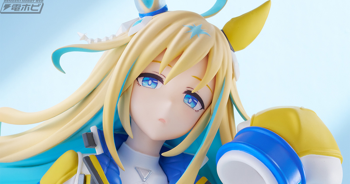 ウマ娘 プリティーダービー』より、勝負服姿のネオユニヴァースがPOP