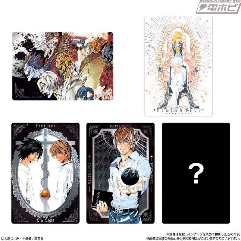 コミックスの表紙イラストや、“計画通り”などの印象的な漫画のコマを